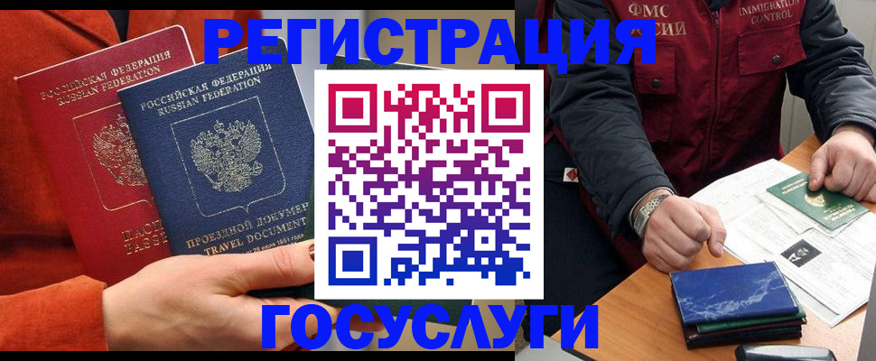 пропишу в квартире в Всеволожске